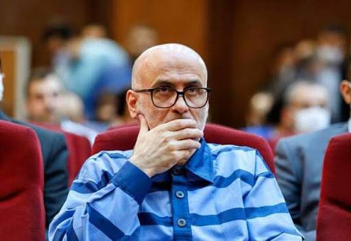 جزئیات شبکه شکار عنکبوتی طبری